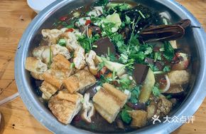 Longkou Vermicelli Hot Pot