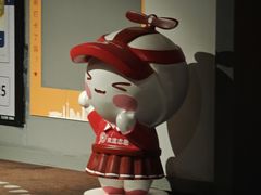 -万达影城(双流万达广场CINITY店)