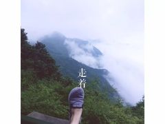 -南岳衡山风景名胜区