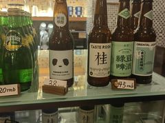 -瑞虹新天地月亮湾