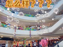 -百联川沙购物中心