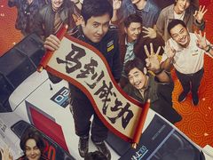 -太平洋电影城(洋洋百货店)