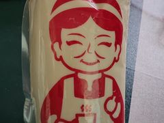 黑豆豆浆-娘心豆品(方庄店)