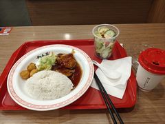 -和合谷(北新桥店)