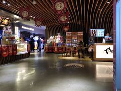 -太平洋影城(王府井店)