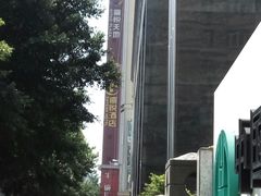 -鼎盛蜀坊·重庆江湖菜(市桥地铁站店)
