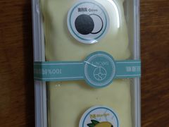 -西檬树SIMON·T轻奢蛋糕(大东方Max店)