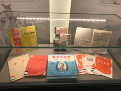 -星海音乐学院(沙河校区)