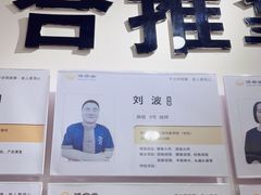 -健合堂中医养生·经络调理(天通苑旗舰店)