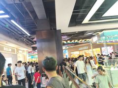 -民盈·国贸城