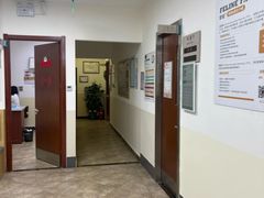 -美联众合动物医院·24h转诊中心