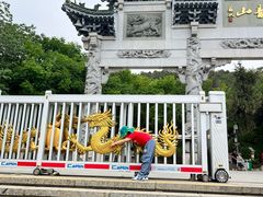 -云龙山