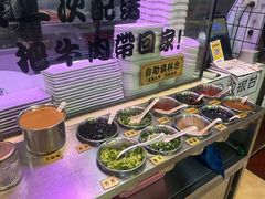 -夜牛潮汕鲜牛肉火锅店(翻身店)