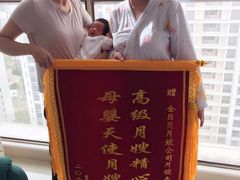 -贝贝乐自营月嫂育儿嫂中心