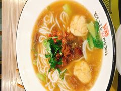 -瓦记米粉(东鼓道店)