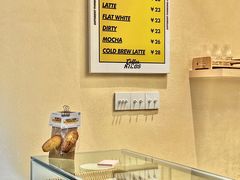 -Kilos咖啡馆(保利珑远店)