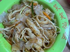 -笑笑凉皮(富国街店)