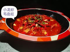 -虾胡闹龙虾馆(湄南河店)