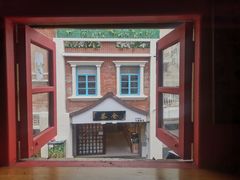 -Eckl’s爱氏热狗(猫街店)