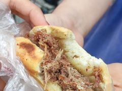 -老西关黄老太牛肉烧饼