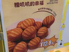 -小熊吉姆(kkone店)