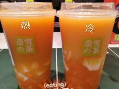 -奈雪的茶(鄞州万达店)