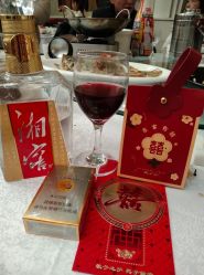 -茉莉花国际酒店·宴会厅