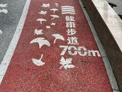 -长辛店二七公园