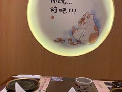 -青空日料烧肉烧鸟店(后湖兴业路店)