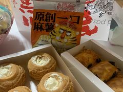 -虎头局·渣打饼行(五一新干线店)