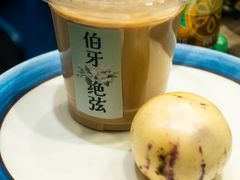 -亚马逊蒸汽活海鲜自助(LCM置汇旭辉广场店)