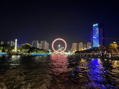 -海河游船-永乐码头(大悲院)