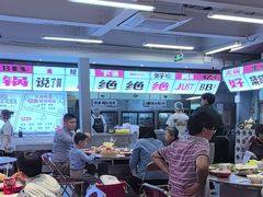 -生活如沸·顺德水牛奶火锅(大学路店)