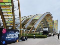 -中国天府农业博览园