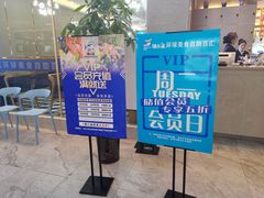 -锤头鲨毛肚海鲜烤肉自助餐厅(国购广场店)