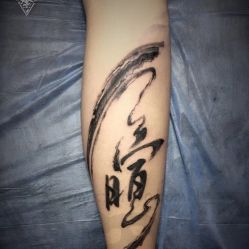 -京都墨客刺青