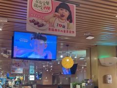 -西贝莜面村(当代商城店)