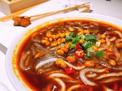 -马邦子·紫苏烤鱼(恒隆广场店)