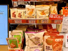 -沪上阿姨·臻选茶饮(上海环球港店)