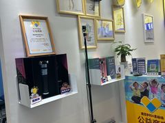 -脊地脊柱·运动康复·体态(汇海店)