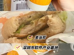 -麦当劳(深圳赛西科技大厦店)