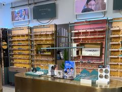 -MUJOSH木九十眼镜(长沙IFS国金中心店)