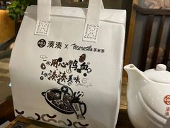 -湊湊火锅·茶憩(上海合生汇店)