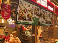 -北京华联购物中心(天通苑店)