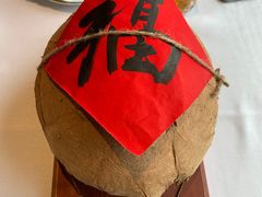 -杭州新新饭店·1913餐厅