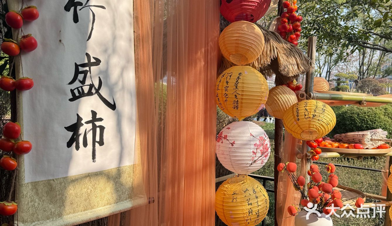 藏在城市里的田园火锅秘境🥘