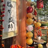 藏在城市里的田园火锅秘境🥘