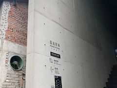 -混沌·星球