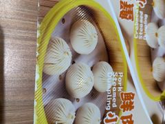 -小杨生煎(松江大学城店)