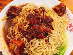 -吴财记面家(大同路店)
